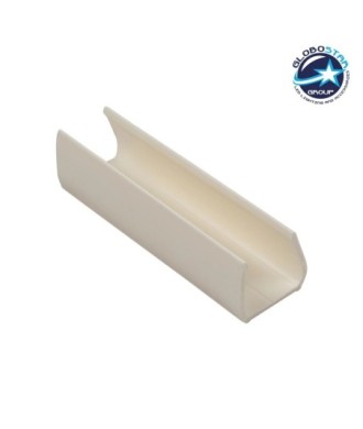 GloboStar® 70629 Πλαστική Βάση Στήριξης για Neon Flex 120° - Μπεζ -Μ4.8 x Π1.4 x Υ1.3cm